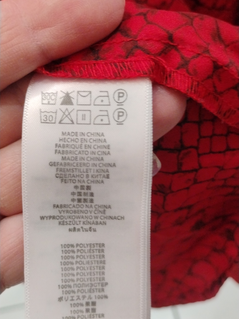 Michael Kors Red Snakeskin-Print Zip Front Blouse SZ XL - Picture 6 of 7